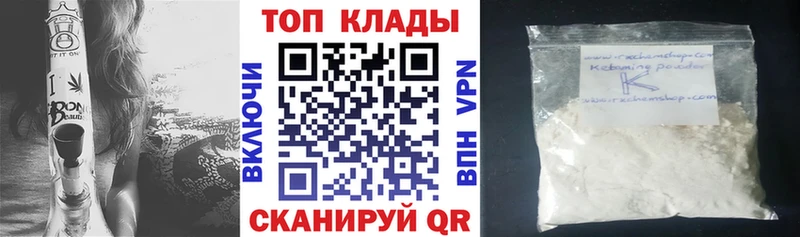 Наркошоп купить Меф мяу мяу  Адыгейск