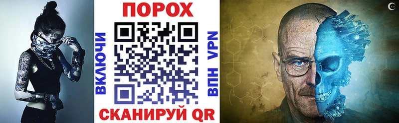 АМФЕТАМИН 97%  Купить  Адыгейск 