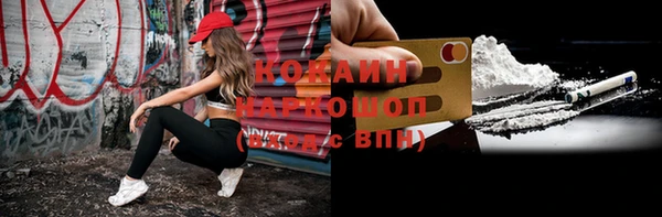 ешки Костерёво