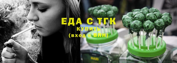 ECSTASY Кодинск