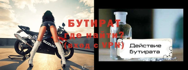 ECSTASY Кодинск