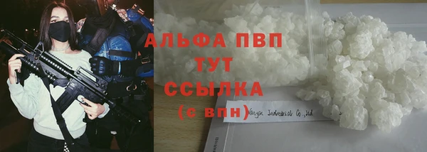 меф VHQ Козловка