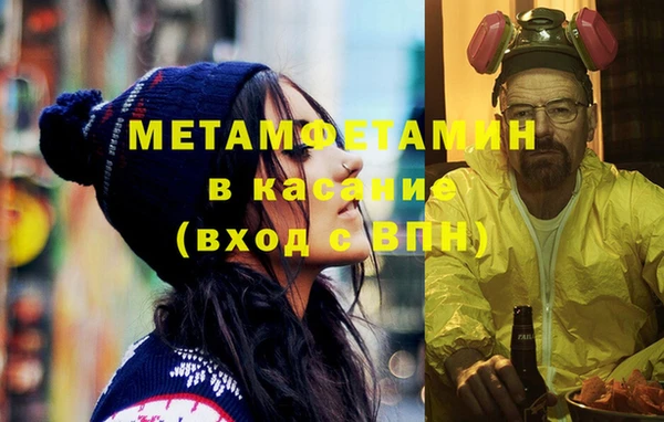 мяу мяу мука Козельск