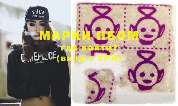 меф VHQ Козловка