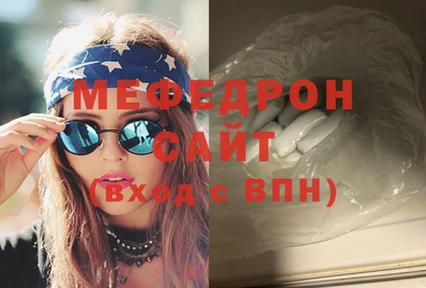 ECSTASY Кодинск