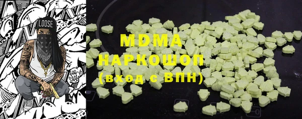 меф VHQ Козловка