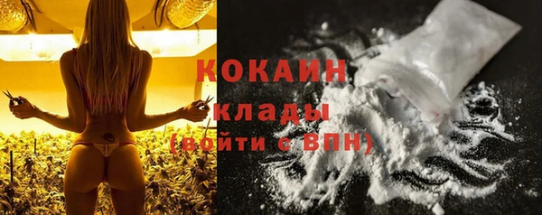 мяу мяу мука Козельск