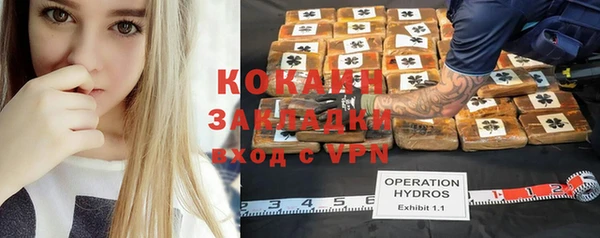 меф VHQ Козловка