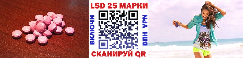 ЛСД экстази ecstasy  Купить  Адыгейск 