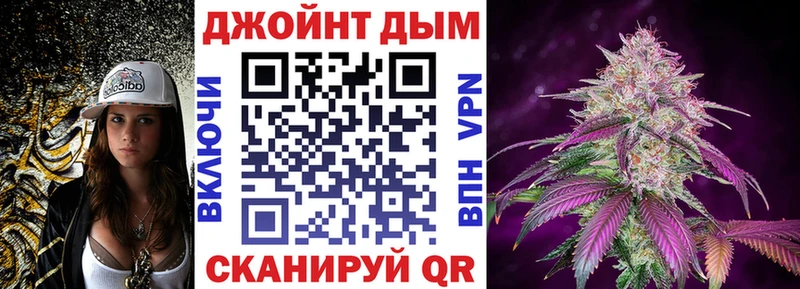 Купить закладки  Адыгейск  Марихуана LSD WEED 